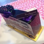 2013年5月：パフューム(￥490)