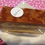 2013年5月：ミルフィーユ(￥460)