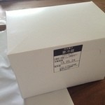 パティシエ・ヒロ ヤマモト - 