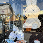 みっふぃー蔵のきっちん&べーかりー - 