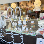 みっふぃー蔵のきっちん&べーかりー - 