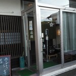 Tsuruan - お店の入口