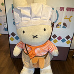 みっふぃー蔵のきっちん&べーかりー - 