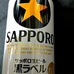 ファミリーマート - ドリンク写真:
