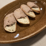 アレグロ コン ブリオ - 