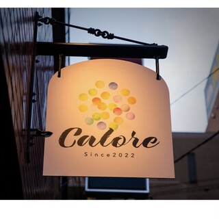 Calore - 