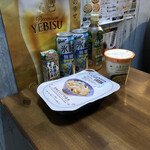 LAWSON - ドリンク写真:本日の夕飯