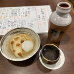 庄や - 日本酒大徳利〔常温〕とお通し