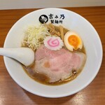 吉み乃製麺所 - 