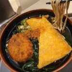 Nadaifuji Soba - 