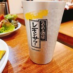 Kankoku Yakiniku Ryouriraku En Tei - 