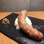 Kurogane Park's Salsiccia Sausage