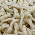 Shoutarou Udon - 