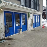 パティスリーアローイ - 