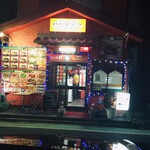 DURGA - WAO〜DURGA    byまみこまみこ