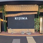 Kijima - 