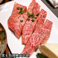 焼肉の龍園 小倉本店 - 
