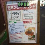 Tastevin - この内容を提供できるの凄すぎる