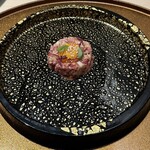 Ginza Chikamitsu - 