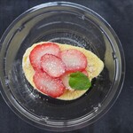 Hanai Farm - イチゴのロールケーキ