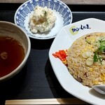 焼めし くにを - くにをセット 870円税込