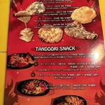 クレイジースパイス 小樽本店 - 