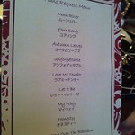 リストランテ・ディ・オークビレッジ メインダイニング - 130601