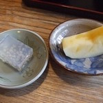 きこりん - 