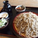 きこりん - 