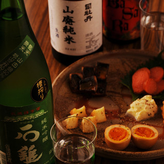 蔵の和Bar フクワウチ _0