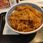 Yoshinoya - 