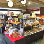 手作処　かっぱ本舗 - 