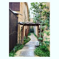 点邑 - 