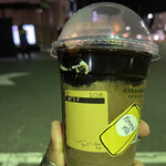 スターバックス・コーヒー - 