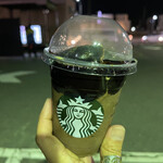 スターバックス・コーヒー - 