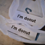 I'ｍ donut ?グルテンフリー - 