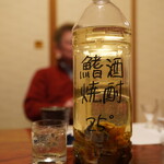 匠 - まるで出汁を飲んでいるような濃厚さ