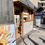 Cafe cocona - 店頭