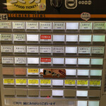 そば処 弁菜亭 - 2023年2月　価格改定