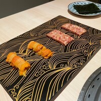 横浜 うしみつ - 