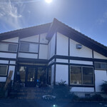 自膳工房　れお - 