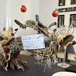 プレゼンテ スギ - 