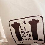 Le Pain Gris*Gris - 