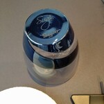 プレゼンテ スギ - 