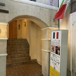 TRATTORIA E PIZZERIA ELEFANTE - 