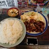 文福飯店