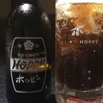 Hoppy (白・黑)