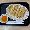 餃子の王将 イオン仙台店