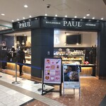 PAUL - PAUL ウィング新橋店 （ポール）