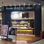 PAUL - PAUL ウィング新橋店 （ポール）